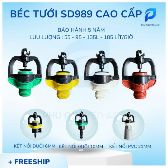 BÉC TƯỚI SD989 CAO CẤP