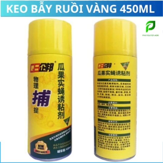 CHAI BẪY CÔN TRÙNG – BẪY RUỒI VÀNG